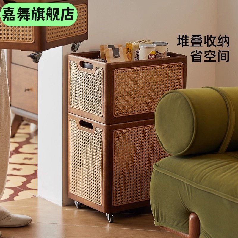 多功能藤编收纳j篮收纳筐篮子编织篮编织筐筐子藤篮置物篮储物网