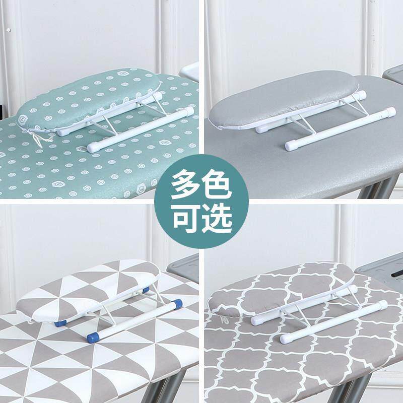 烫袖板迷你熨衣板烫衣板小烫台小号小型折叠家用多功能小烫凳