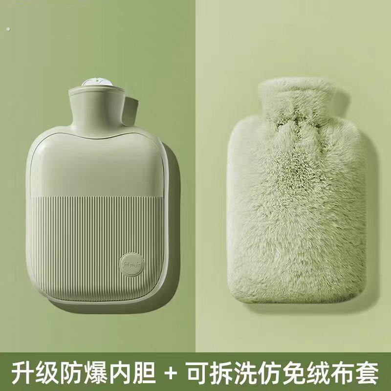 热水袋暖水袋注水式热敷专用暖手被窝专用暖手袋毛绒热敷袋暖宝宝
