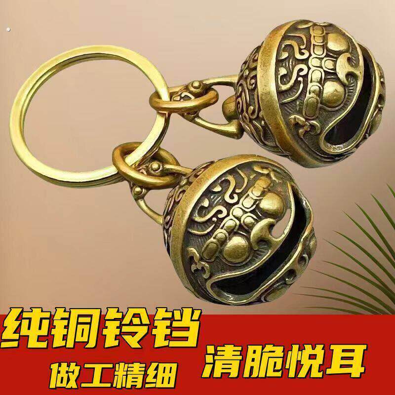 铃铛挂件狗铃铛狗狗用品大全狗项圈铜铃铛纯铜牛铃铛猫咪用品大全