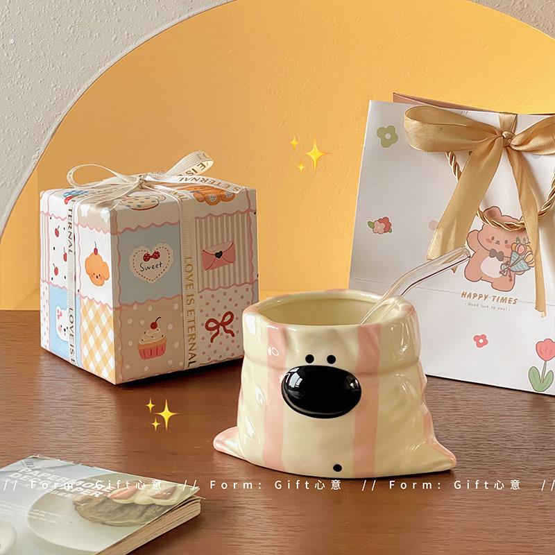 可爱布袋小狗陶瓷马克杯子家用喝水咖啡杯女生生日礼物设计感小众