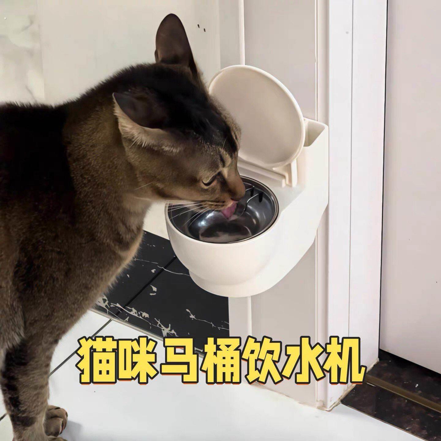 猫咪马桶饮水机防打翻悬挂式不锈钢喝水碗猫食盆宠物专用护颈饭碗