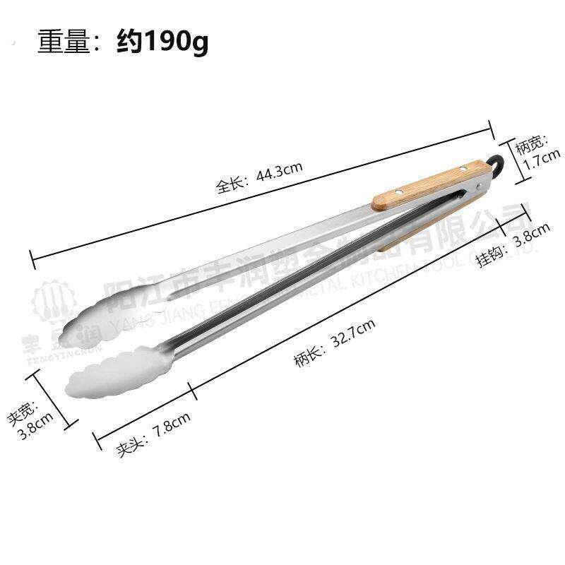 不锈钢烧烤夹子油炸专用夹子牛排夹卤菜夹加长加厚木柄商用防烫