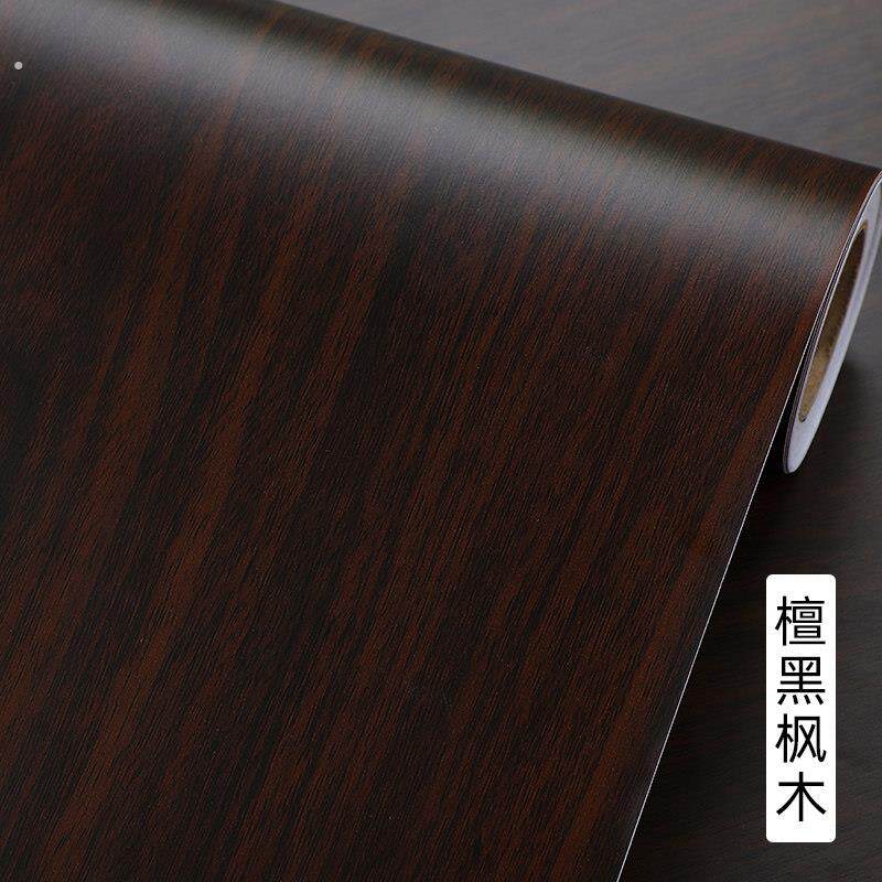棕黑色木纹桌面贴纸自粘防水桌贴书桌子餐桌防油翻新旧家俱墙贴纸