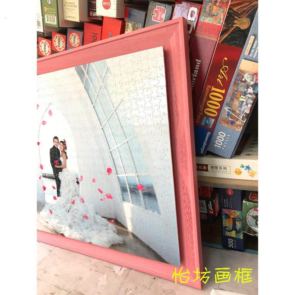 拼图框1000片悬浮拼图框美式覆古拼图相框雷诺瓦拼图框1500片2000