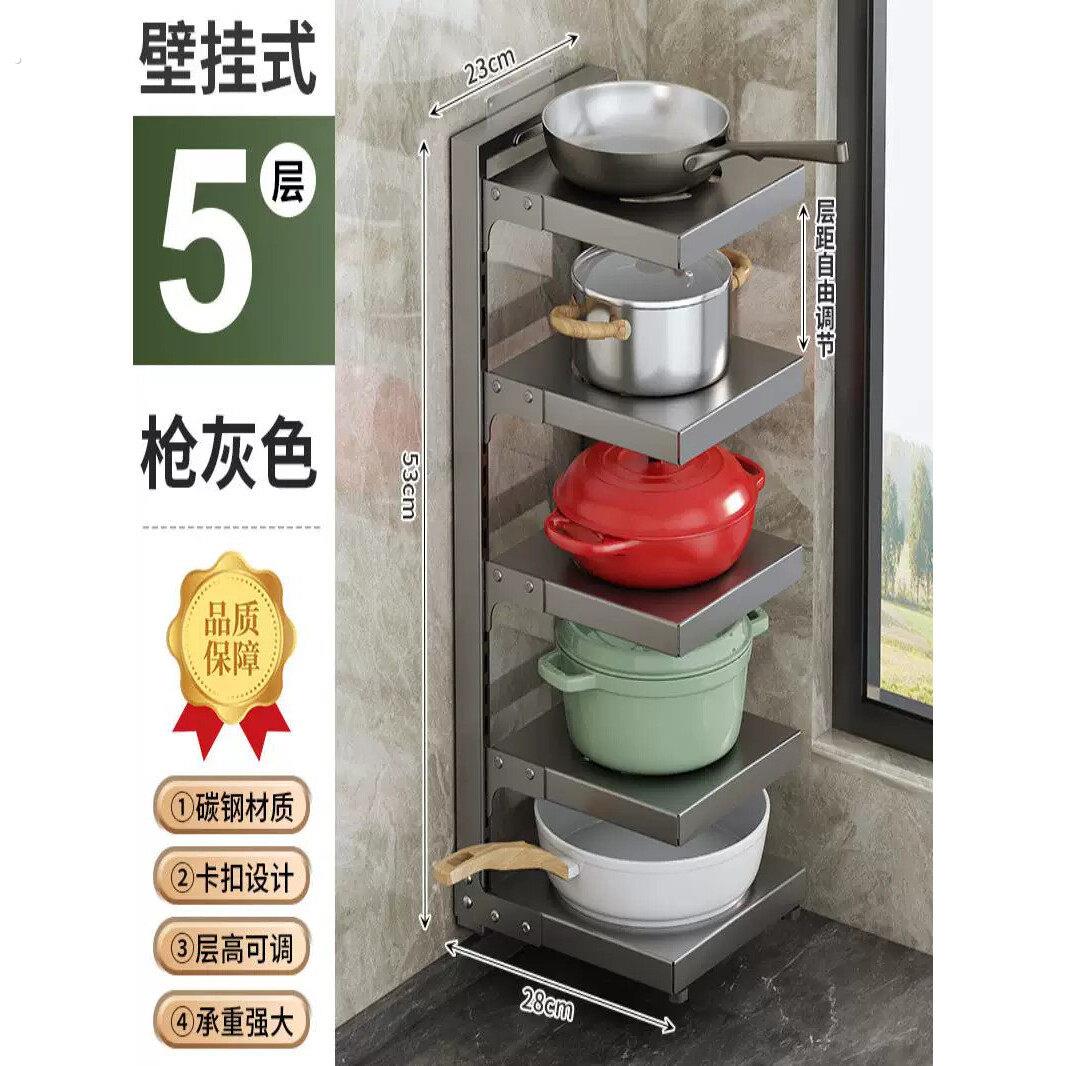 脸盆架卫生间置物架落地多层厕所墙角浴室转角洗手间三脚收纳架子