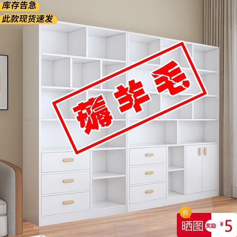 简易书架落地客h厅置物架卧室收纳储物柜办公室隔断展示架靠墙书