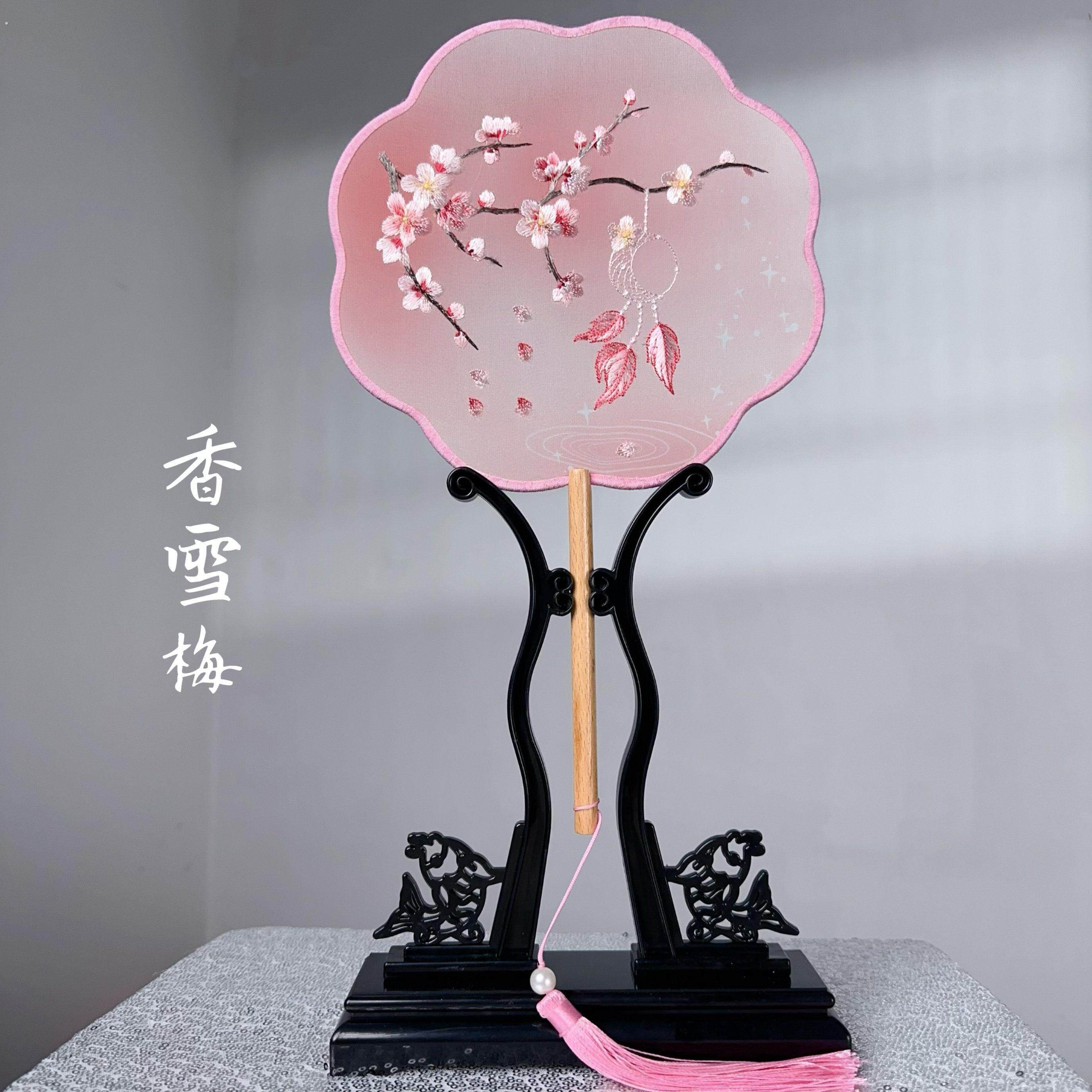 梅兰竹菊古风团扇双面刺绣汉服旗袍古装扇子舞蹈圆扇道具礼品扇夏