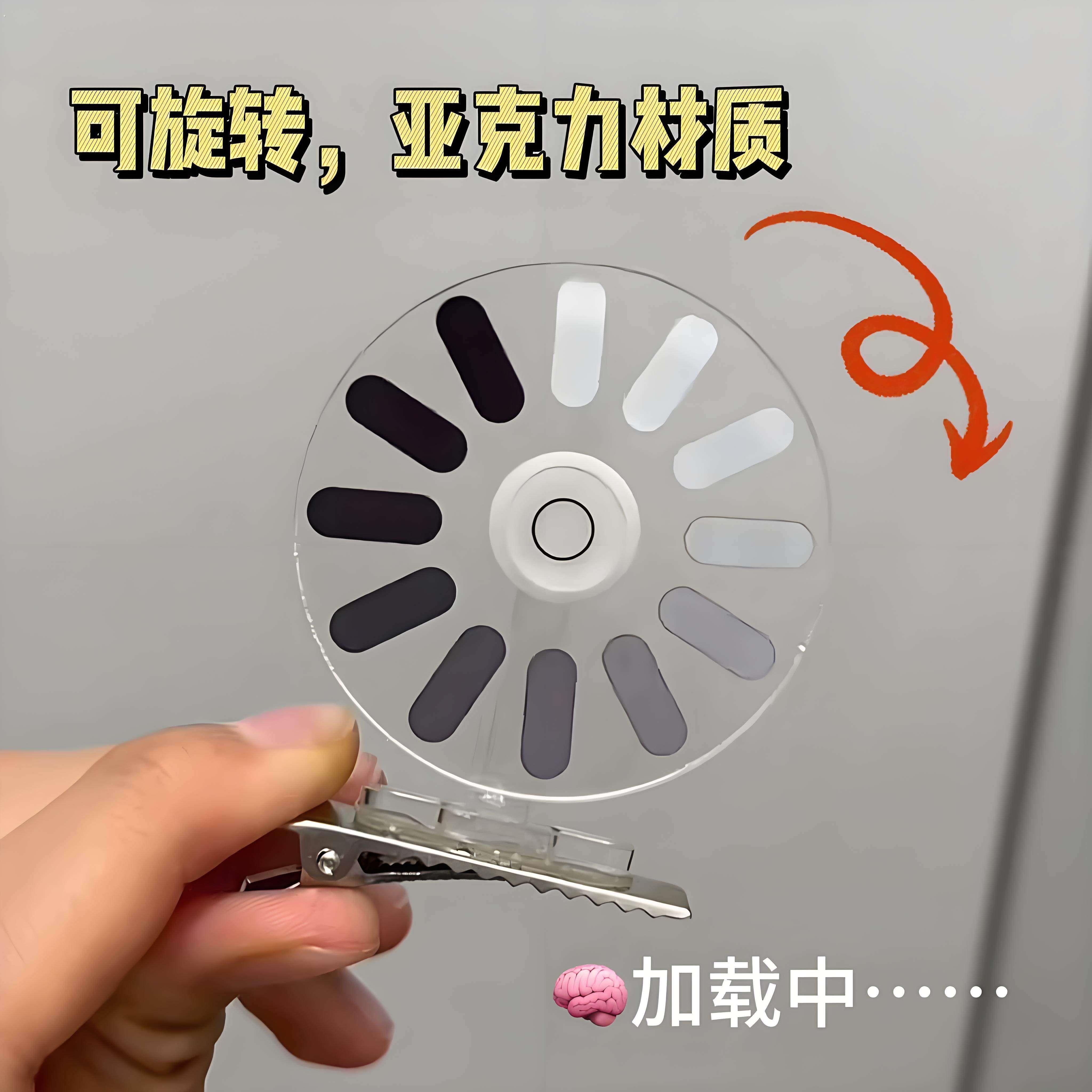 小红书同款宕机发夹发饰转圈发夹加载中发夹搞怪送朋友头发饰品