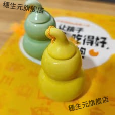 脾胃调理闻香小葫芦李汉辉著