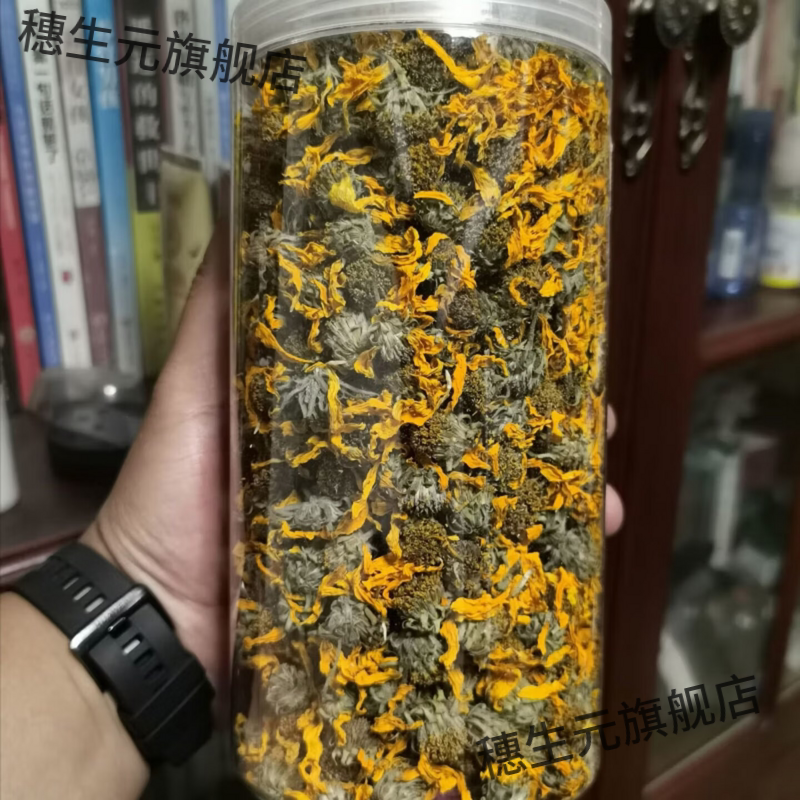 胰岛果菊芋花自然晾晒泡茶