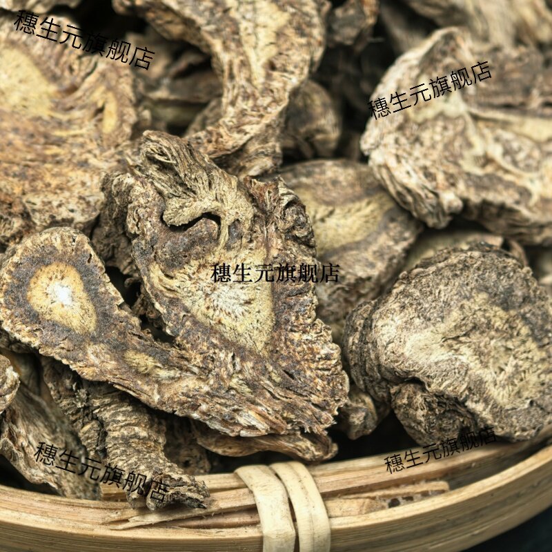 500g克精选牛尾独活大片