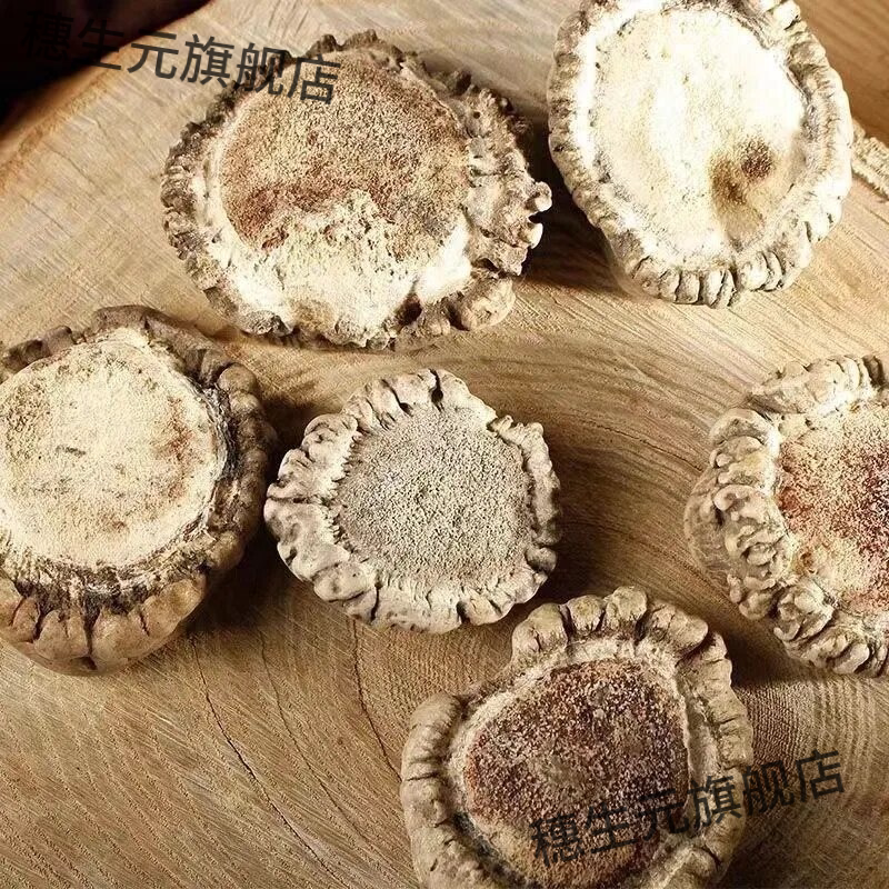 梅花鹿鹿角帽不打粉原生态直发