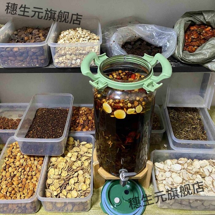 钓鱼中草药药酒配方黑坑野钓