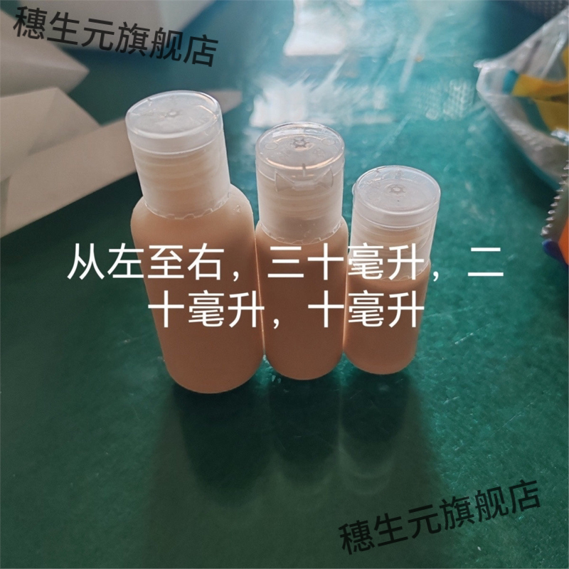 四川老构树汁楮桃树汁现采现发