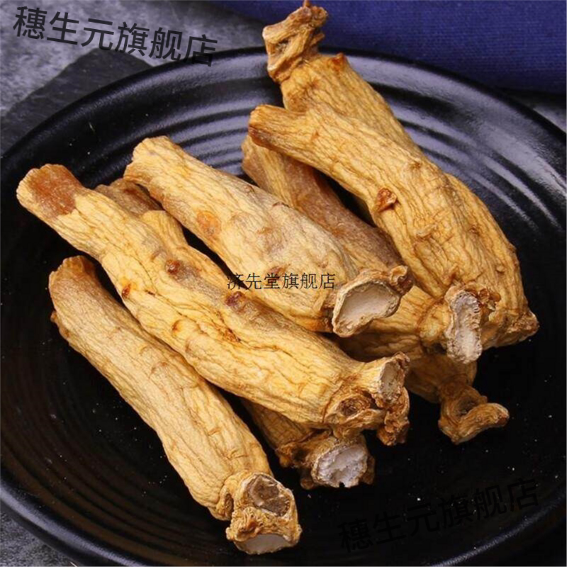 甄选特级东花旗参精太极