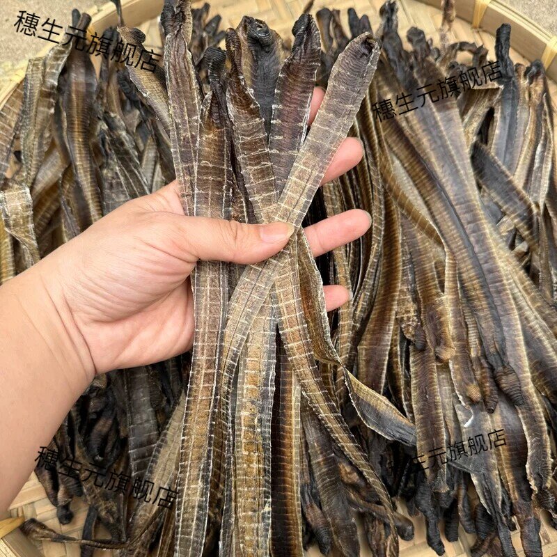 广地龙材西产直发全开整条