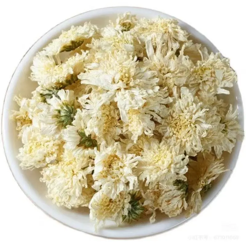 桐乡胎菊王花茶新货特级