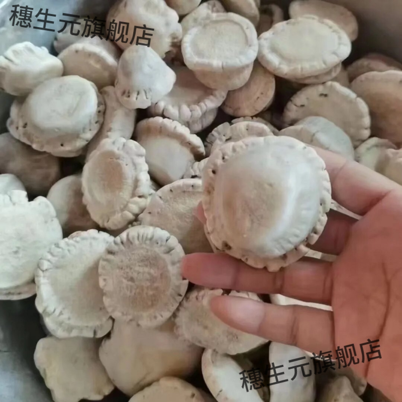 长白山纯种梅花鹿鹿角帽超细粉