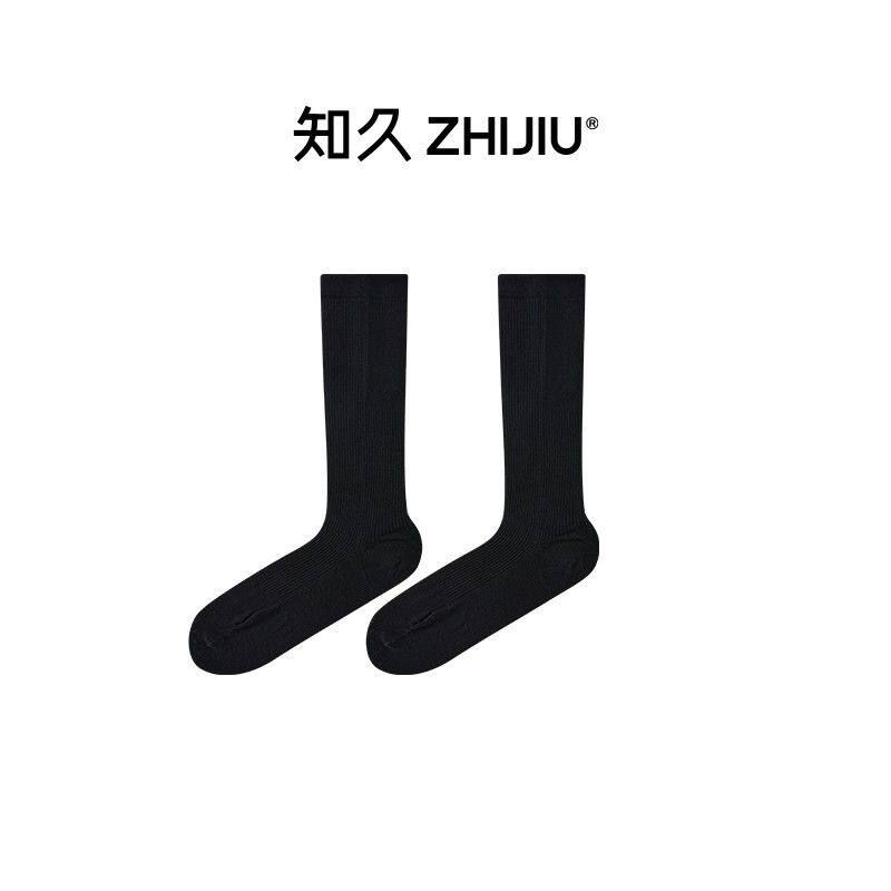 知久-陈什么陈 半感原创小腿袜 CMS9155LQ