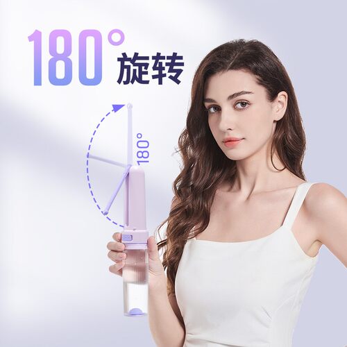 SORBO【电动清洗器】洁身器洗屁屁洗下半身神器屁股清洗待产包专