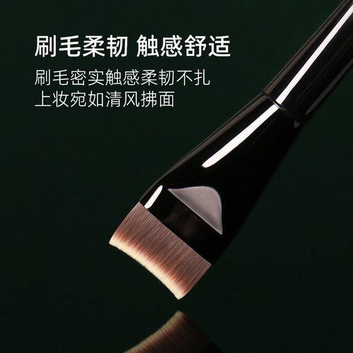 逆龄M69弯刀粉底刷抛光持妆不吃粉早八通勤敏感肌适用新手化妆刷