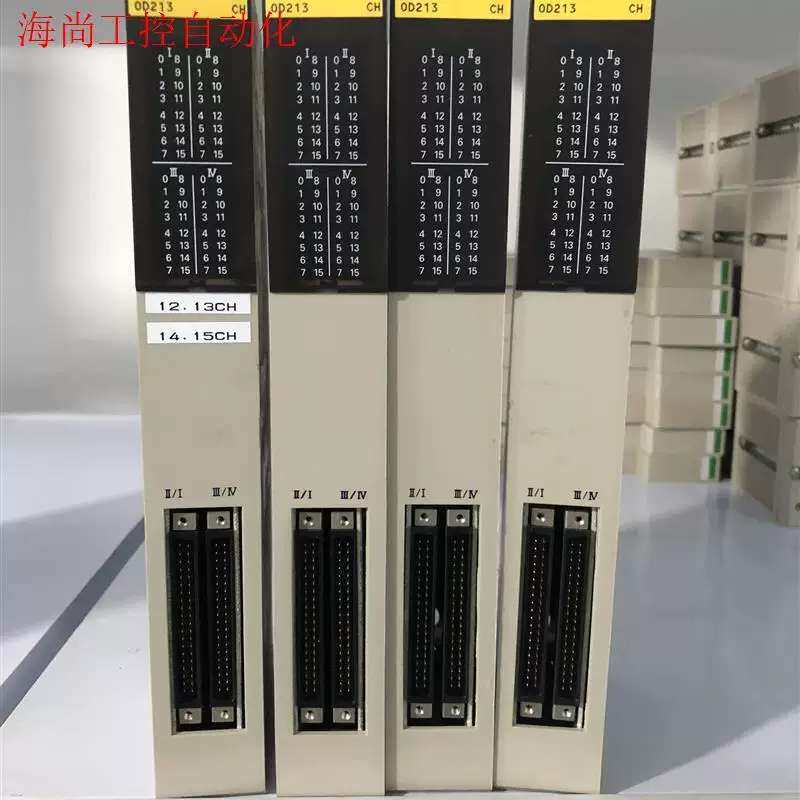 欧姆龙PLCC500-OD213C500-OD212C500-OD214