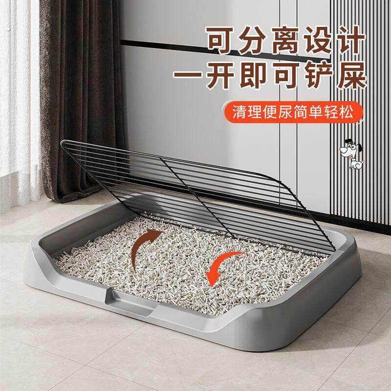 狗狗宠物狗厕所 定点便盆 小型中型大型犬专用 宠物排便器尿盆神