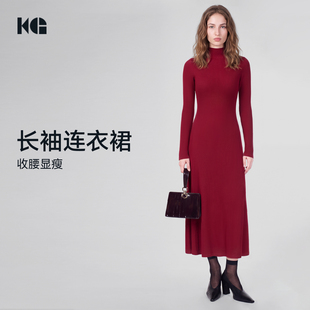 KG立秋穿搭长袖运动裙秋季长裙女款藏肉藏胯收腰气质裙子秋款5835
