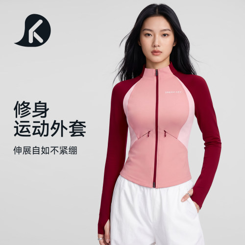 直播间新款春秋拼色运动外套女爆款显瘦户外出行百搭休闲上衣7484