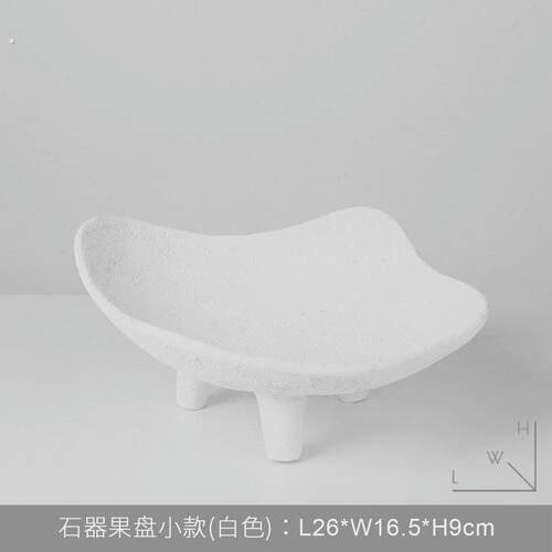 中式复古风仿石器果盘树脂托盘摆件样板房民宿酒店桌面创意装饰品