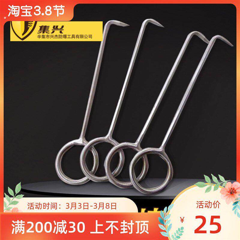 不锈钢六棱钩子双头弯挂钩工程挂产品异型形状不锈钢绑钢筋弯钩