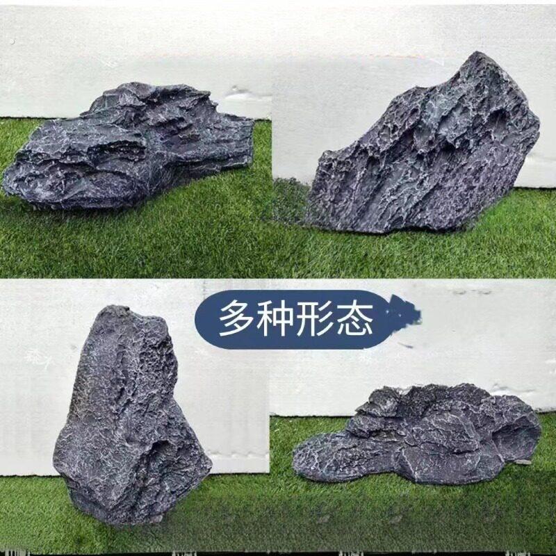 仿真假石头庭院造景装饰道具摆件假山景观陈设橱窗装饰钢玻璃石头