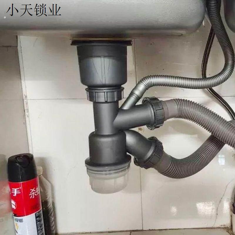 器配件管道洗碗池洗菜盆套装水槽双水槽排水管防臭厨房