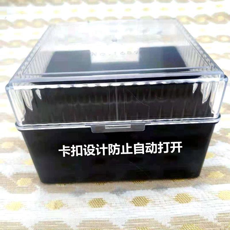 公印章收纳四格大号财务印章盒光敏印章收纳盒多能印鉴盒大号印章