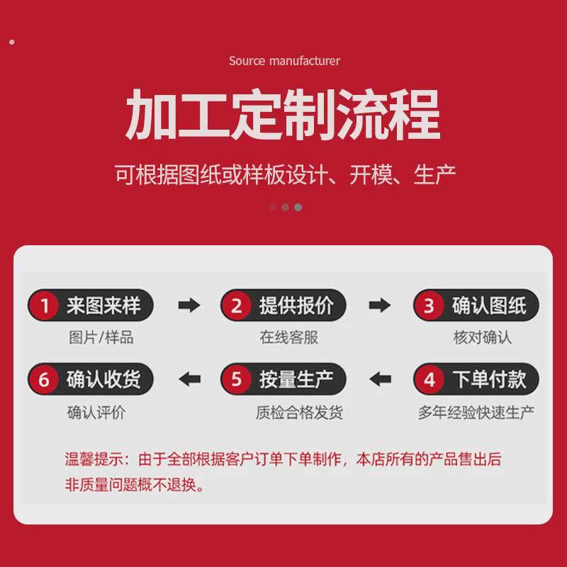 厂家供应双向自保持电磁铁直流工圆管自保持式微型小型可加