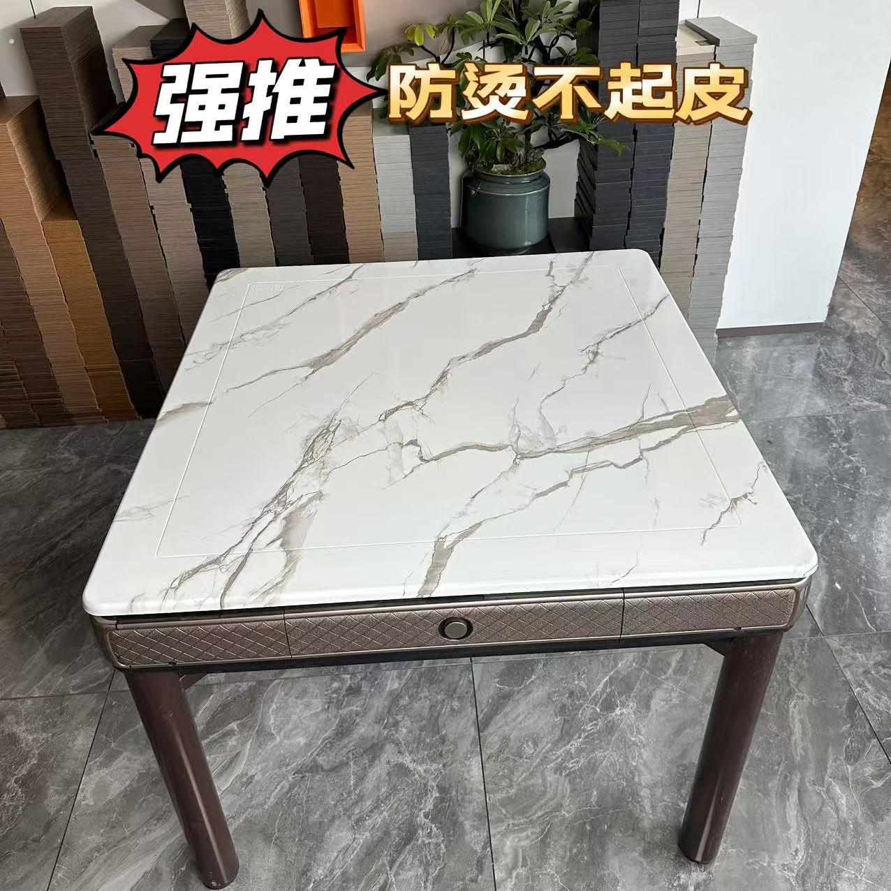 麻将机盖板通用漆面防烫桌面板加厚麻将机盖板正方形餐桌板耐磨图片