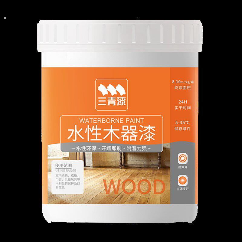 三清水性木器漆柜子翻新刷漆老旧家俱专用木质衣柜改色漆自刷涂料
