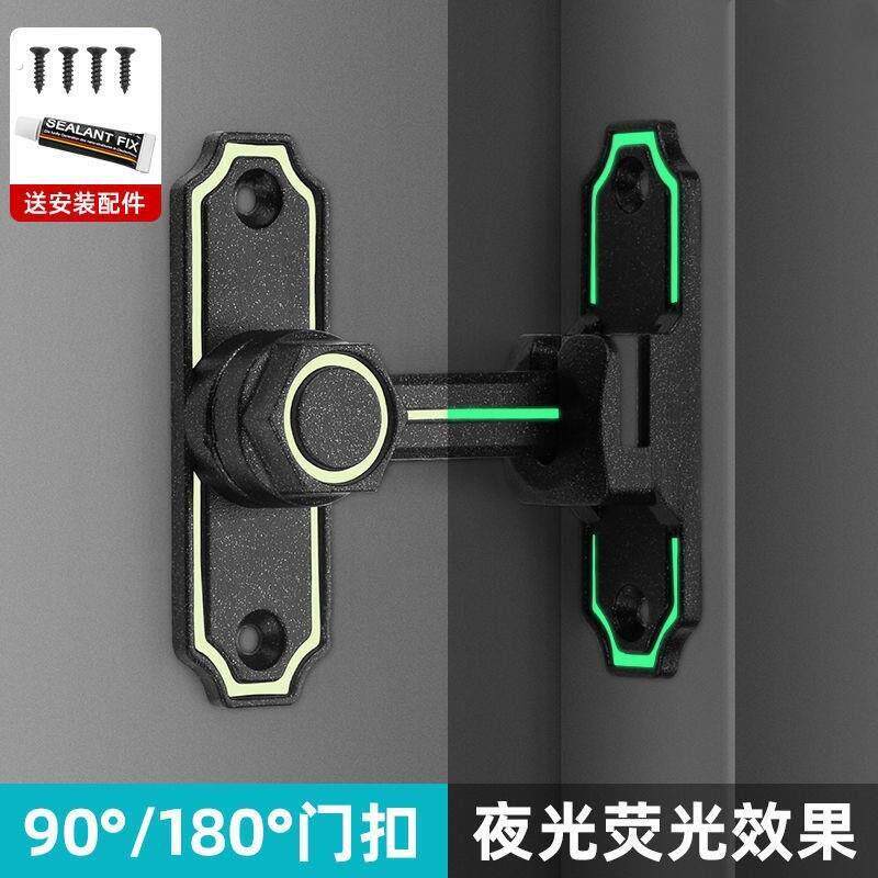 木门纯铜门栓插销卫生间反锁扣外开门锁厕所门锁扣移门推拉窗门闩