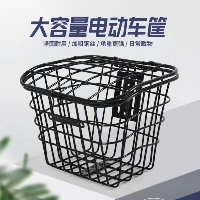电动车车筐车篮自行车筐菜篮子电动车篮子加大加粗通用带盖子子前