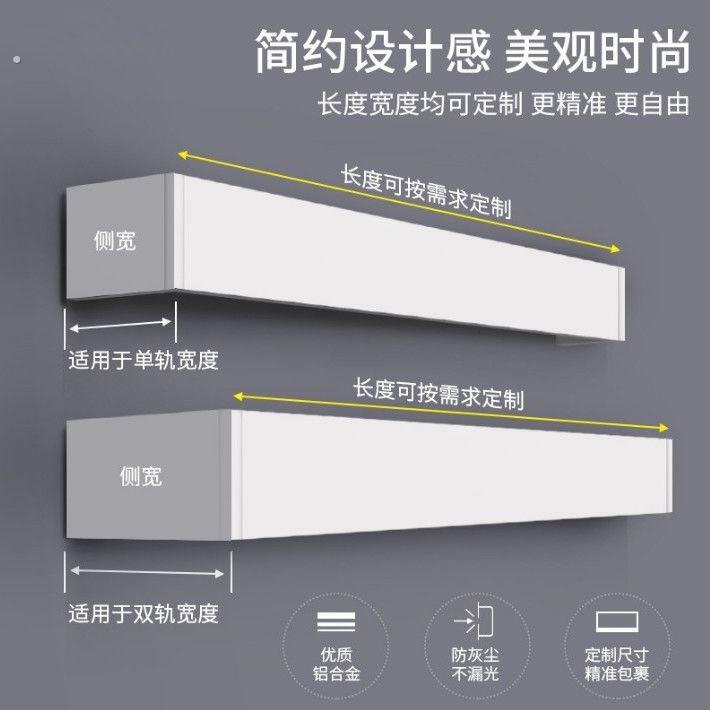 窗帘遮挡盒窗帘盒挡板后期加装窗帘盒窗帘盒挡板轨道一体防漏光图片