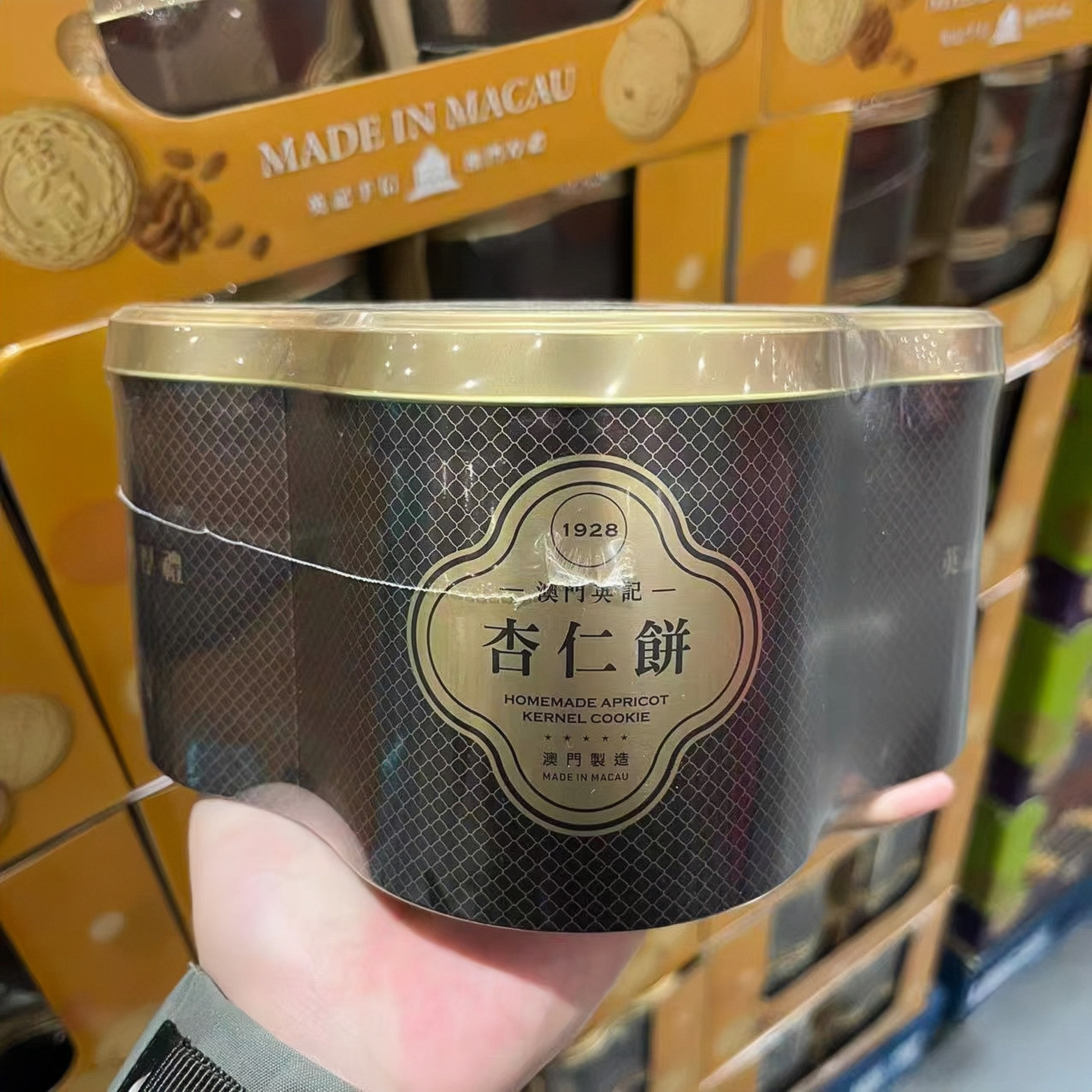 Cotsco代购澳门英记原味杏仁饼糕点588g独立小包装休闲零食下午茶