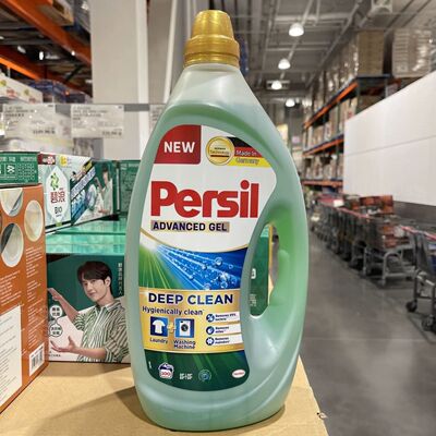 Persil宝莹洗衣凝露洗衣液4L