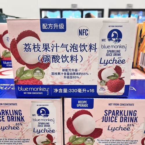 山姆越南进口荔枝果汁气泡水