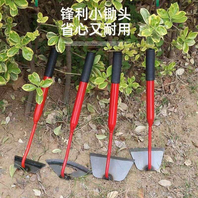 菜园好工具除草锄头草锄花锄空心锄头种菜种花挖草挖土工具农家用
