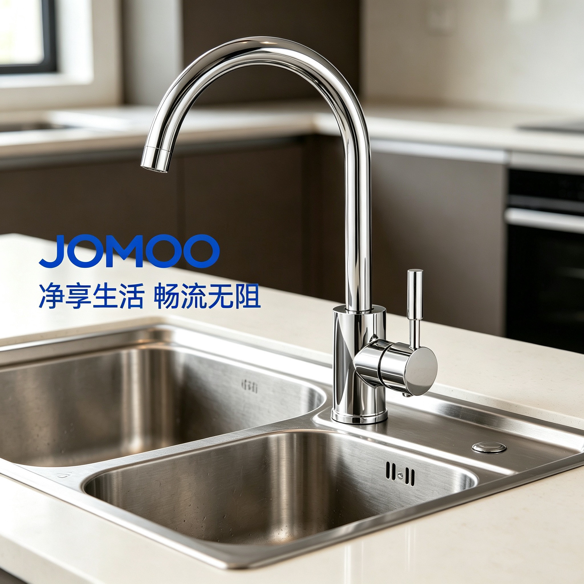 九牧304不锈钢厨房单冷热水龙头