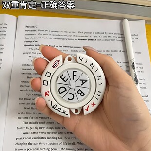 选择题转盘困难症决策转盘随身迷你解压玩具学生做题随机选择道具