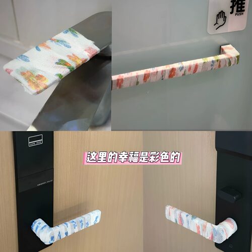 月子里的小温柔！门把手防凉绑带