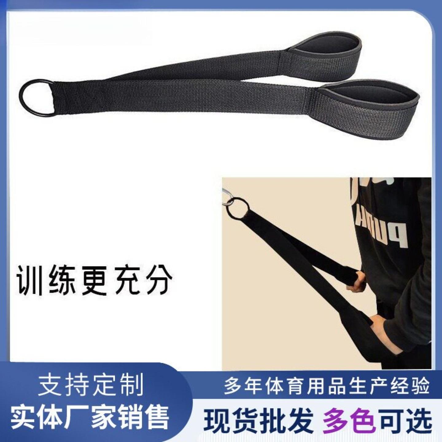 绳索下拉器力量训练直臂肩背健身