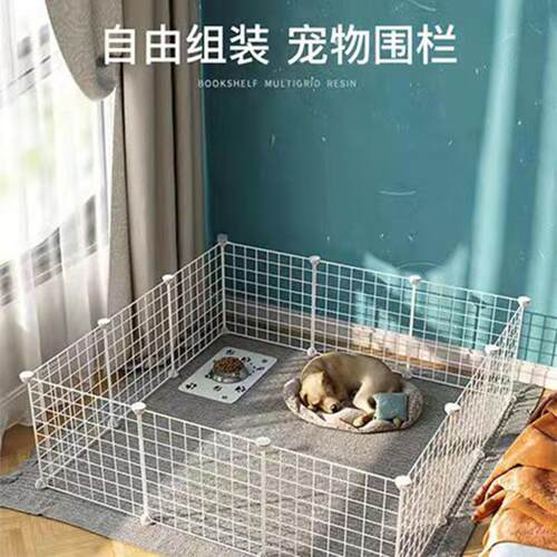 狗狗围栏室内栅栏小中型犬泰迪